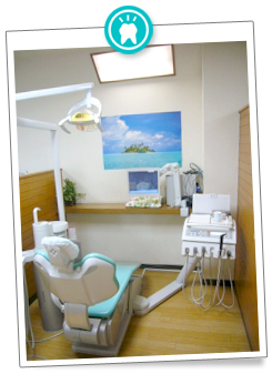 日本橋土屋歯科医院の診察室